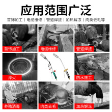 IJ6J批发液化气喷火烤燃气烧毛喷头家用烧肉煤气天然气火焰喷灯喷