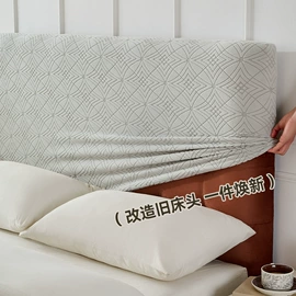 餐桌布艺;沙发垫/套;地垫