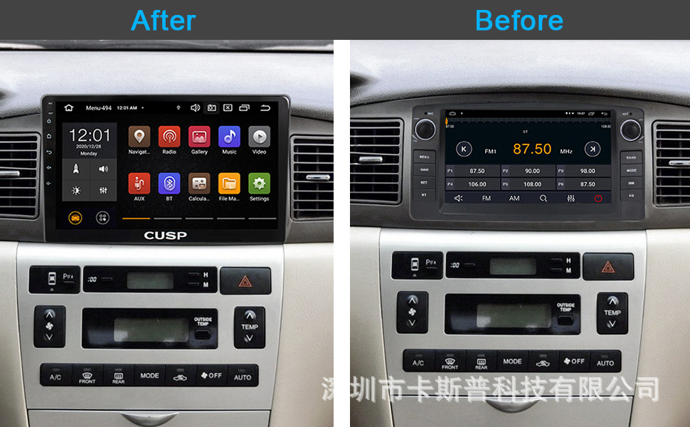 7inch GPS navigation Android universal smart display Bluetooth carplay integrated car navigation device