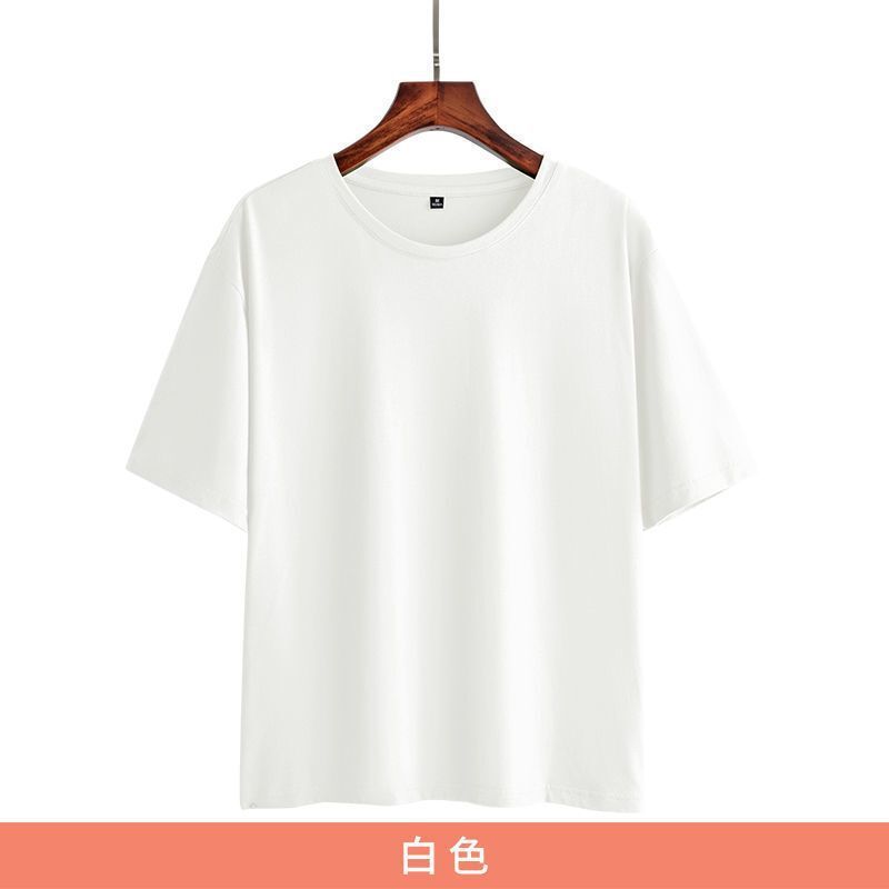 女性のための新しい中国風の衣装の完全なセット 2025 新しい国民風改良された漢服トップス超見栄えの良いスカート 2 点セット|undefined