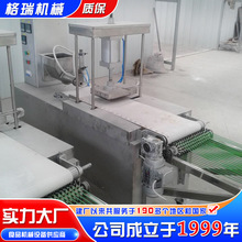 ȫ�Ԅ����x�C��C����C��ˮ���x�C����~C��C�O��