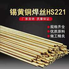 �~���zHS221/�~���l/�a�S�~���z 1.6/2.0/2.5/3.0/4.0/5.0