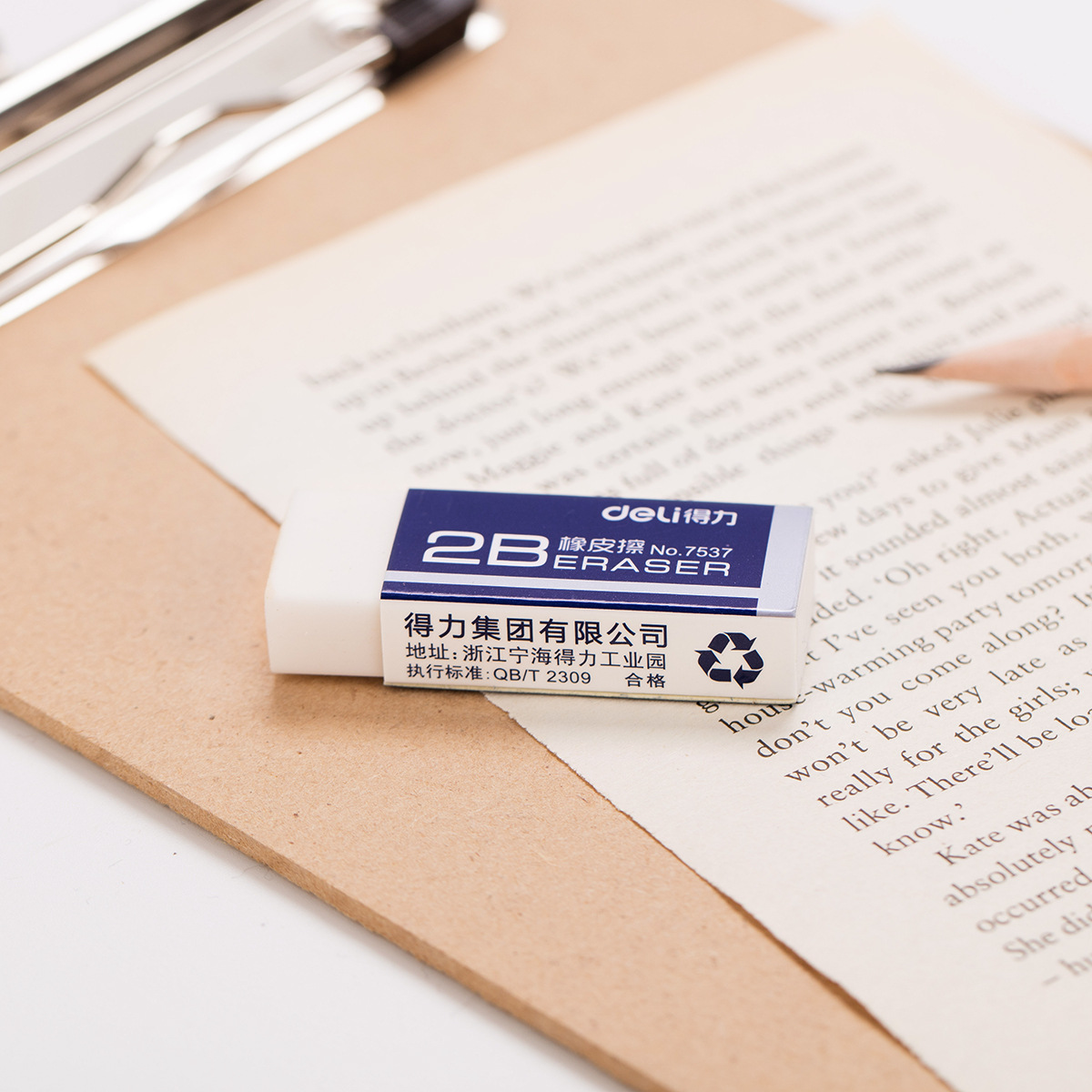 White big eraser for students