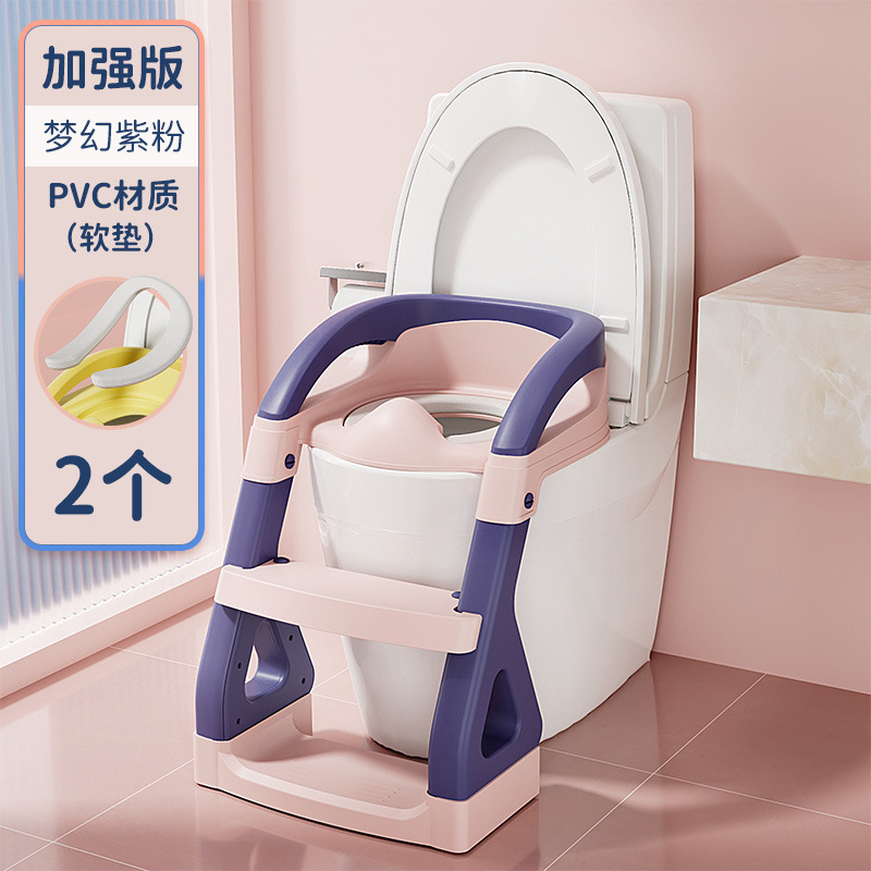 子供用便器の階段式の男の子と女の子の赤ちゃん専用のトイレの補助マットの階段は足を踏みます。|undefined