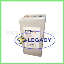 DETA늳12VEL80ӋCԴUPSϵy12V80AHUƿ