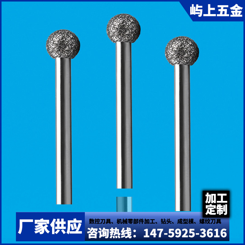 厂家出售 直刃不锈钢钻头 金刚石不锈钢钻头 不锈钢麻花钻 批发