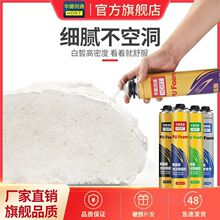 �l���z��p����ĭ�z��Û�T����ճ�ȏ����z��ˮ��䄩��ĭ���z900g