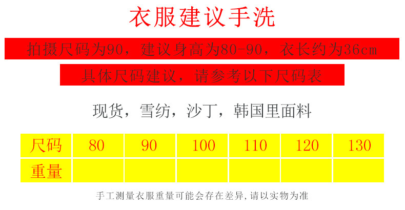 O1CN0169NFMb28zQShtlES2_!!2293288003-0-cib.jpg?__r__=1649229651740