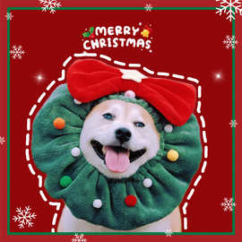 宠物圣诞头套狗狗搞怪围脖猫咪花环项圈柴犬新年衣服配饰拍照道具
