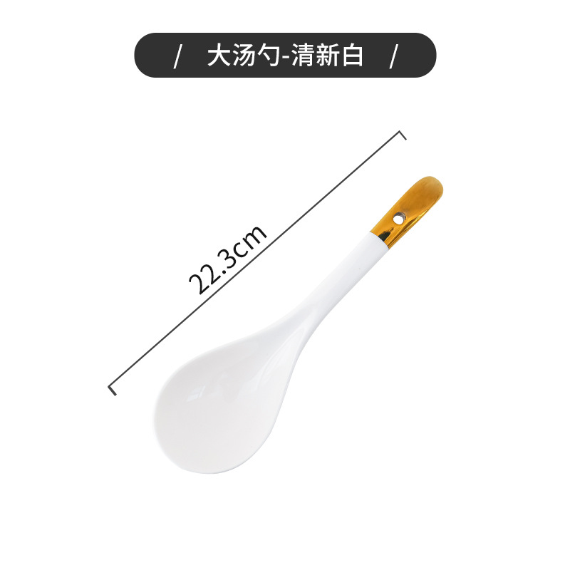 Tazón plato traje hogar Nórdico luz vajilla de lujo Placa de tazón creativo Neto rojo borde dorado tazón de cerámica combinación personalizada plato de tazón