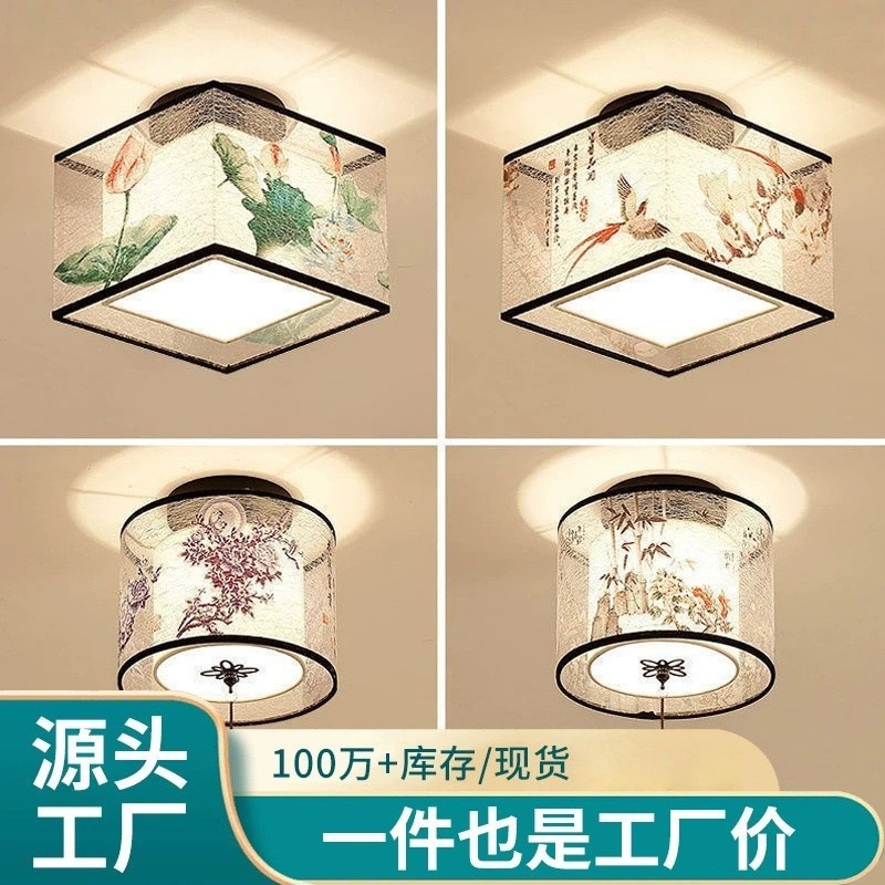 New Chinese Style Aisle Light Corridor Warm Ceiling Light Hotel Villa Hotel Entrance Hall Entrance Balcony Light Indoor