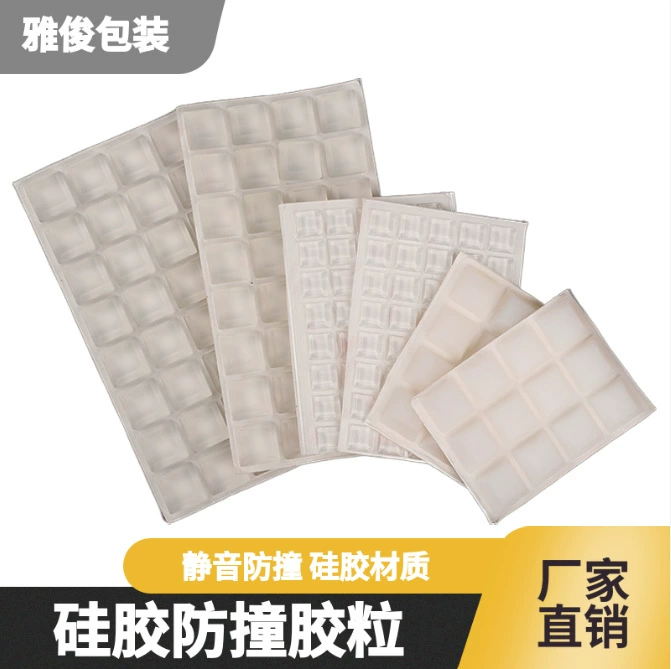 Дверь шкафа глушение резиновая прокладка клейкая прозрачная шкаф противоударные зерна нескользящие бесшумные резиновые зерна прозрачные стеклянные прокладки