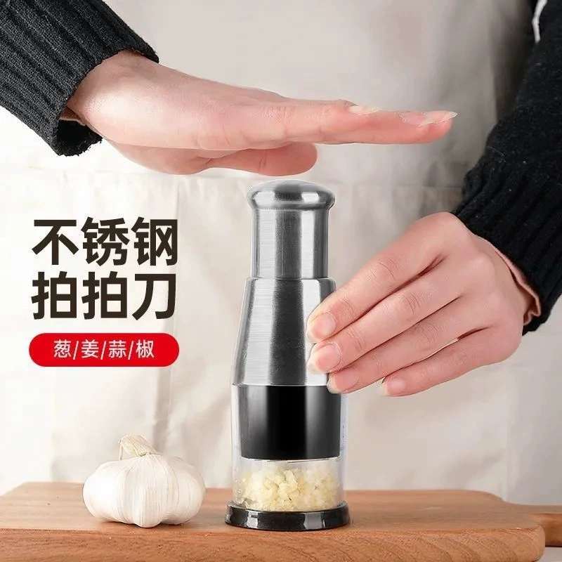 Лидер продаж, ракетка из нержавеющей стали, Бытовая Кухня, ручная чесночная мельница, чесночный пресс, артефакт, овощерезка