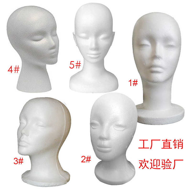 男女の泡の頭の泡の頭の泡の頭の型の泡の頭のかつらの黒い泡のモデルの頭は頭を展示します。|undefined