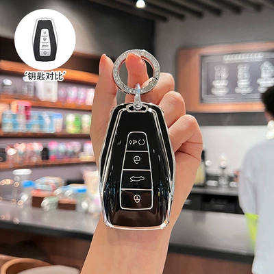 types of key cases for: Car key bag - model-a-business-black-single-case-diamond-ring