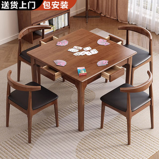 ��ľС�����������������������������ķ������������β����Ȳ���