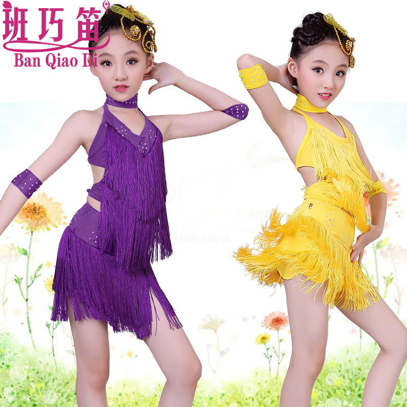 Big Sale Children's Day Dance Costumes Children's Latin Dance Ballroom Dance Performance Costumes Tassel Suit Performance Costumes Adult Suit Women