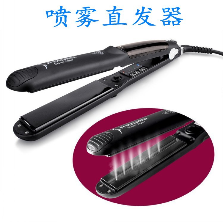 Foreign Trade Straight Clip Steam Spray Hair Straightener Ceramic Hair Straightener Hair Curler Hairdressing Tools Curling Rod Mini