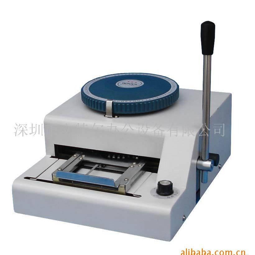 文特尔 WONDER WSDM-80R会员卡 俄罗斯文 乌克兰文俄文凸字打码机