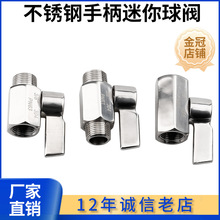 304���P��������y С���y1��2�� 4��6�����y ����z�y�T���Q��