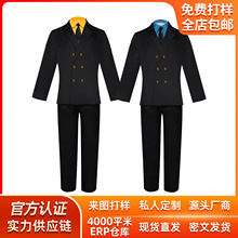 ���\��ɽ��cos���㼪ʿ�S �{�����bɽ��cosplay���b����Ԫ���b