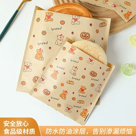烘焙包装;其他食品包装;糖巧包装