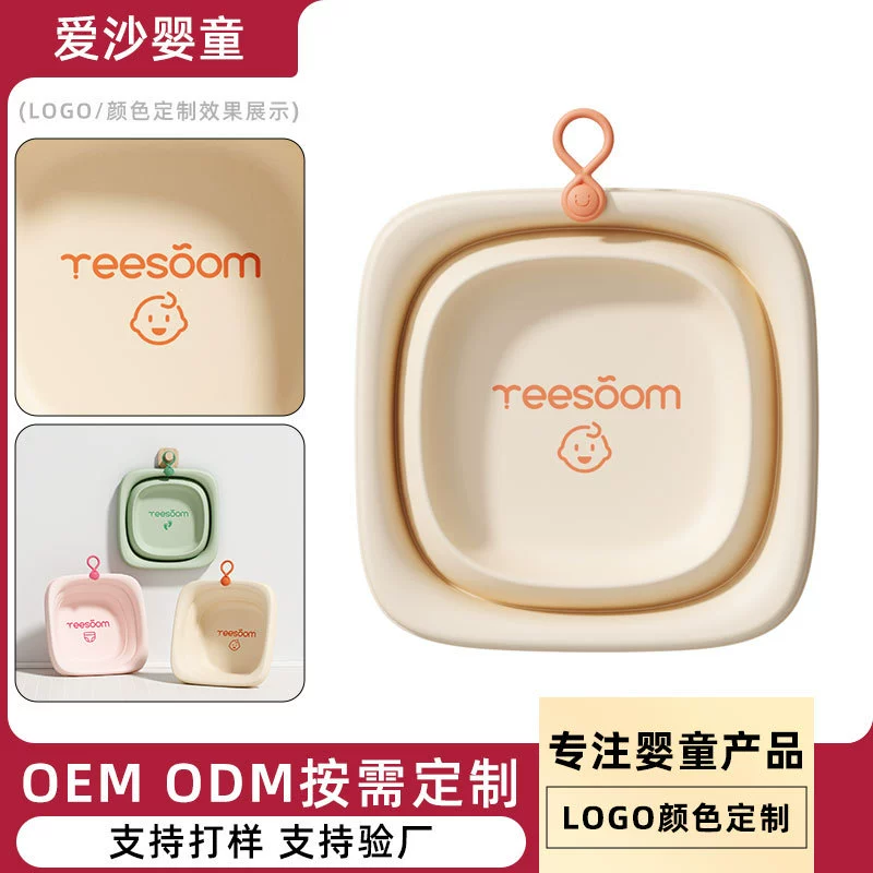 Детский складной умывальник, детский умывальник, детский умывальник, силиконовый складной настенный мультяшный умывальник, PP, умывальник для ног, индивидуальная обработка