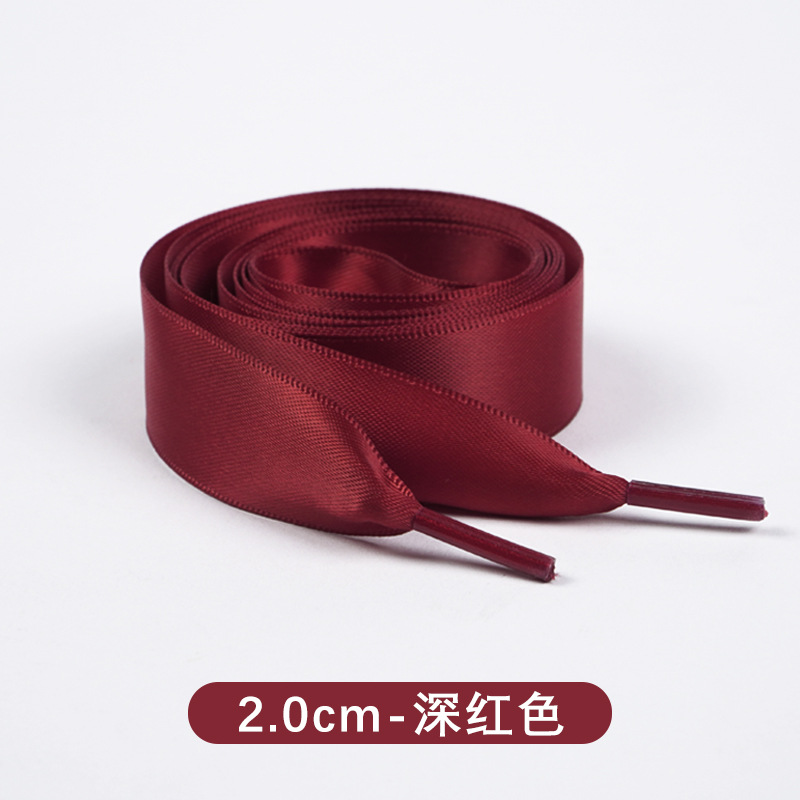Dark red 2.0cm wide