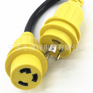 ��ʽ��о���i���^��֧���L��L6-15P TO C13 ��ʽ�Դ����Ҏ�i�往