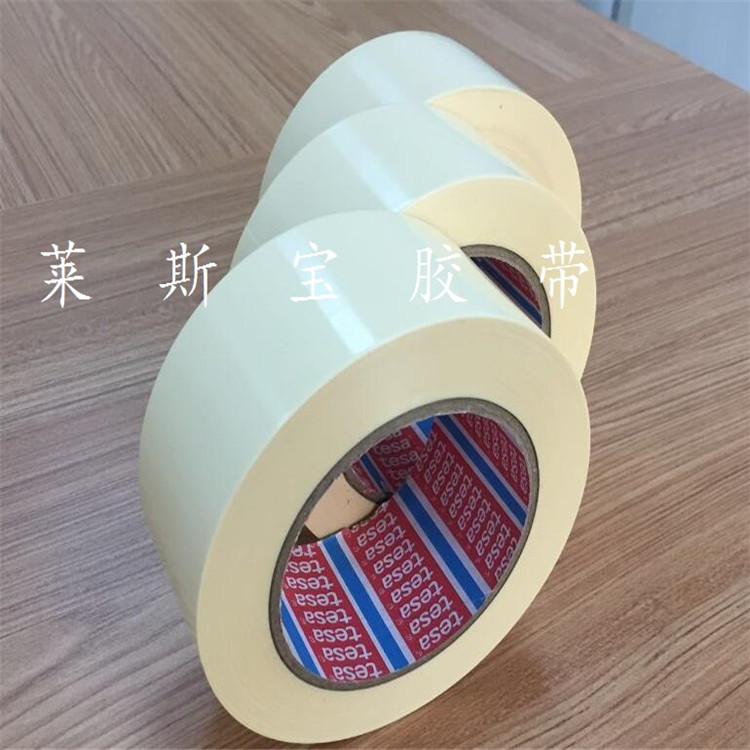 象牙色固定胶带 不残胶固定胶带 无残留固定胶带 钢材包扎固定胶