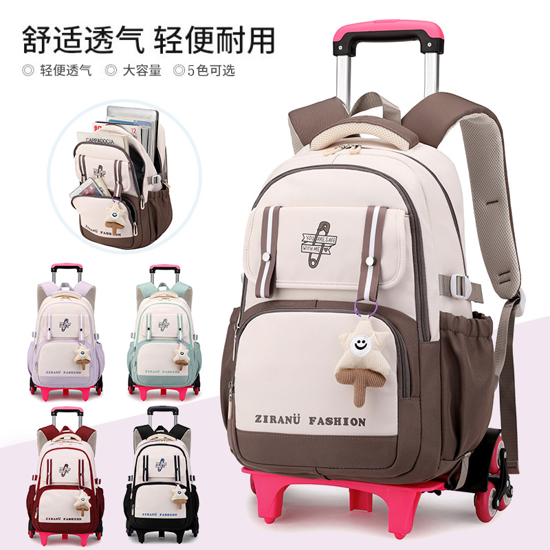 Natural fish new portable pull rod school bag primary school girls large capacity school bag 3-6 grade school bag