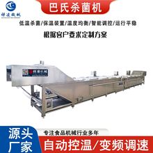 ��ϰ��Ϛ����C̼���Ʒ���w�����ϵؚ͜������Lζ���ܜؿ�ϵ�y