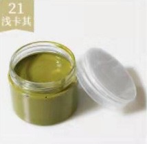 Ƥ�ﲹɫ�� ɳ�������������ικ��޲���ɫ��Ƥ�޸���ɫ��