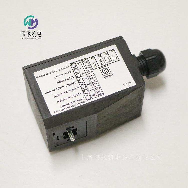 意大利ATSO放大器E-MI-AC-01F 11 /6