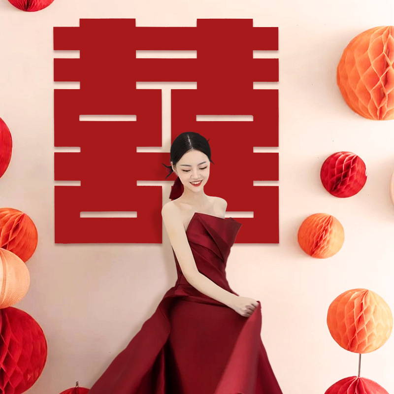 2025 特大ハッピーワード結婚式ルームレイアウト不織布セット結婚式婚約ハッピーワードステッカー結婚式の写真の装飾|undefined