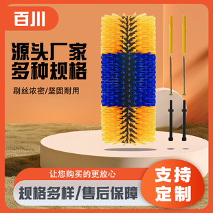 �羳؛Դţ�wˢ��W��ϴţ�wˢ��ţ��Ħ�ϰWëˢ�Bֳ������ֹ�Wˢ