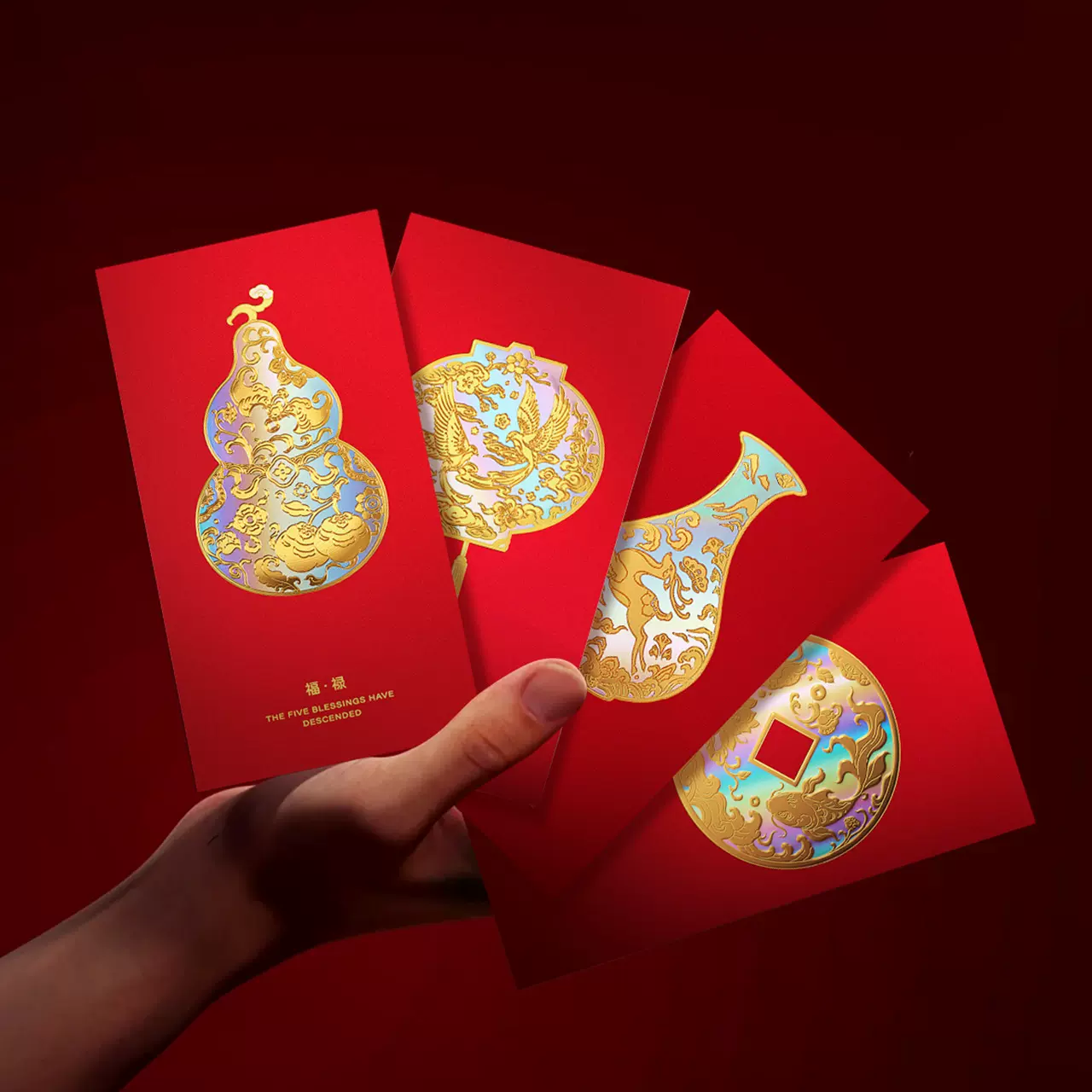 创意蛇年红包定制简约大方硬质高档利是封加logo2025新年加厚通用