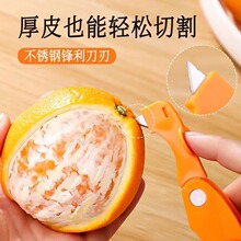 �����������ۯB��ָ�_���ӻ������������ӄ�Ƥʯ��ȥƤ���Ӱ�Ƥ��