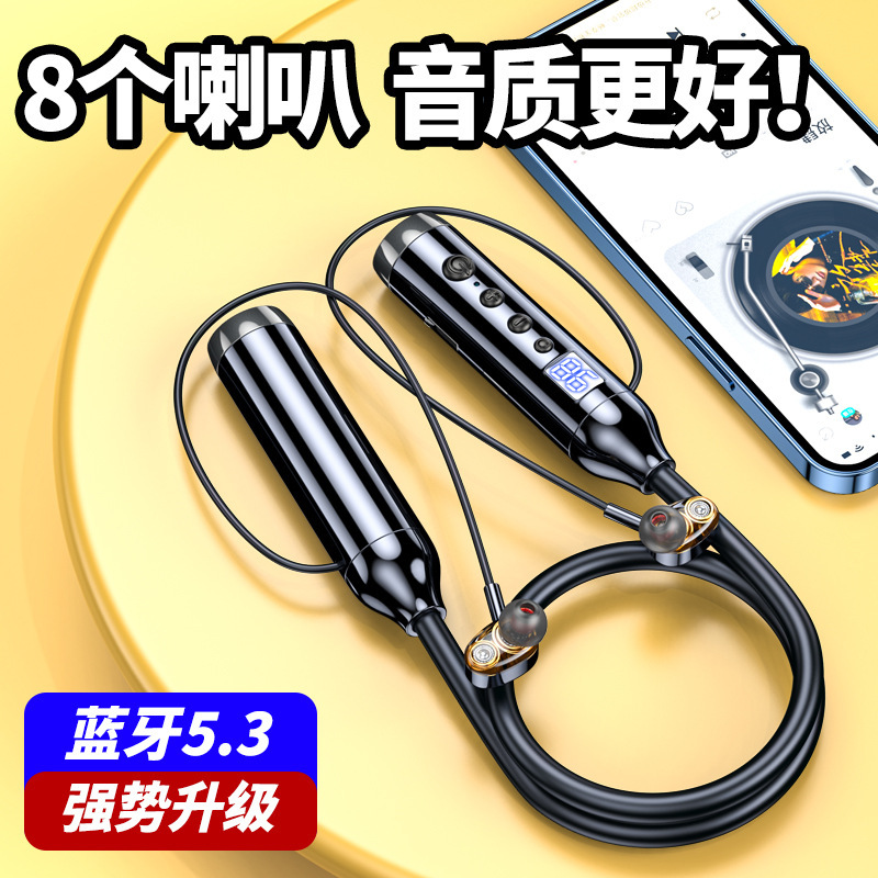 Neck-Hanging Four-Speaker Bluetooth Headset with Card Slot, Power Bank, Waterproof, Suitable for Android and Huawei, Long-Lasting Battery Life, Wireless Neck-Hanging Four-Speaker Bluetooth Headset with Card Slot, Power Bank, Waterproof, Suitable for Android and Huawei, Long-Lasting Battery Life, Wireless
