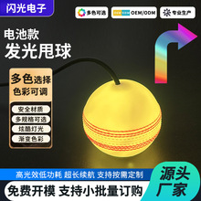 LED�l��˦˦���\�ӽ��������߲���˦�������y���ձ����W�����
