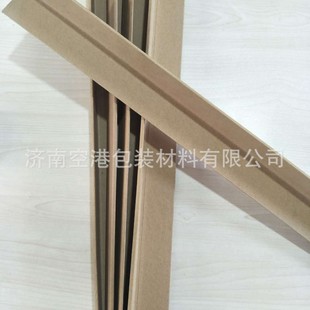 Hot Sale High Strength 30*30*3 Decorative Board Wall Panel Packaging with Edge Protection with Paper Corner Guard Corner Strip