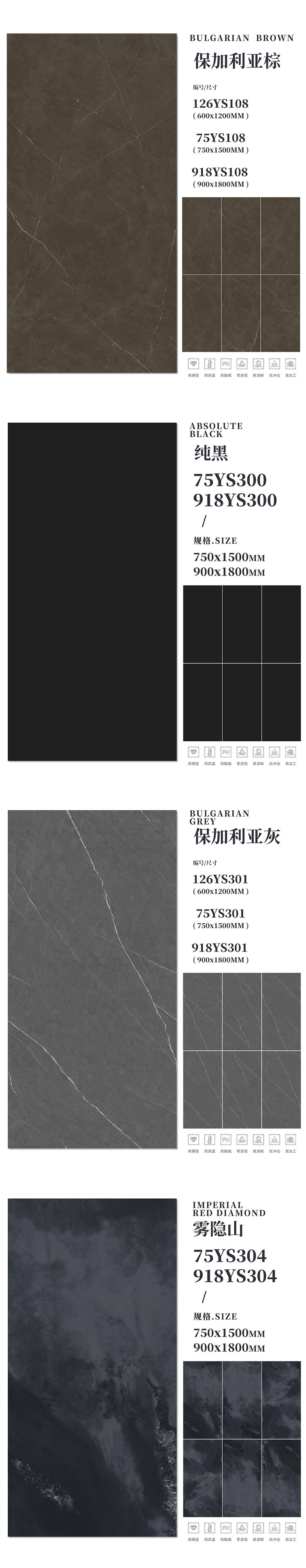 奢石3_07.jpg
