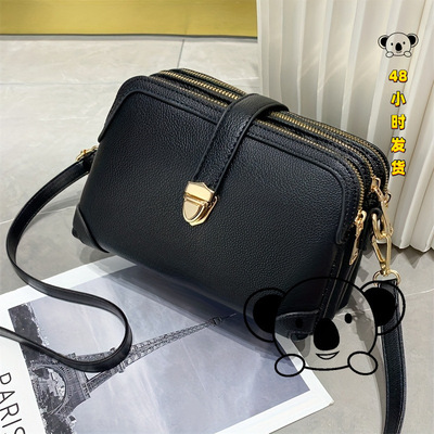 M 15919 Multi-Layer Soft Leather Shoulder Bag 多层拼接软包