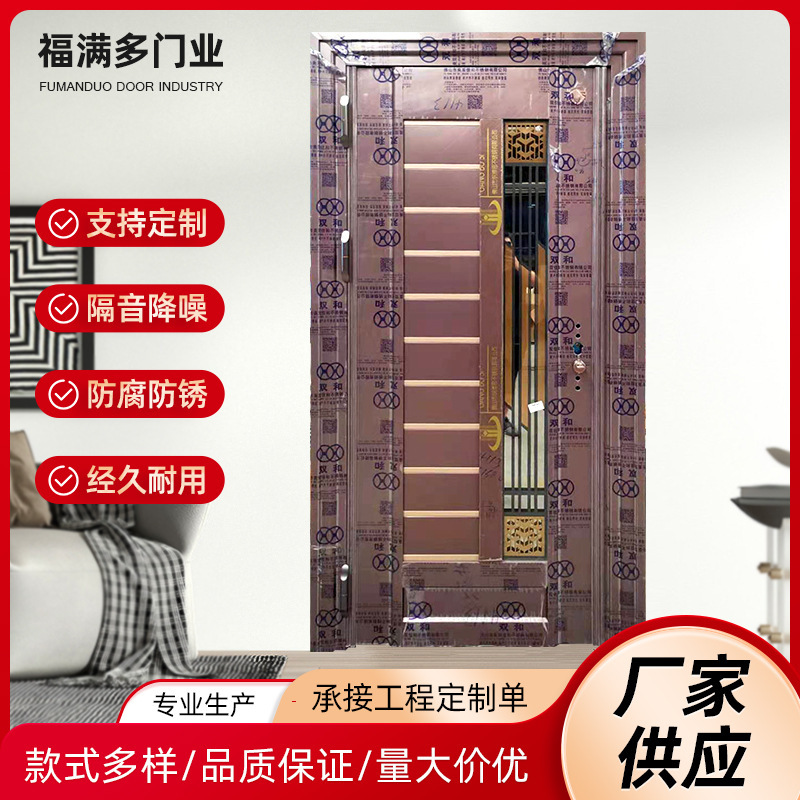 304 anti-theft door stainless steel indoor Korean safety door door household Class A entrance door entrance door 304 anti-theft door stainless steel indoor Korean safety door door household Class A entrance door entrance door
