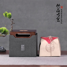 包邮 半斤一斤装通用茶叶包装盒高档竹制西湖龙井红茶绿茶空礼盒
