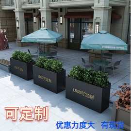 定制花箱不锈钢户外花盆花坛花槽可商用商家店铺围栏氛围装饰隔断