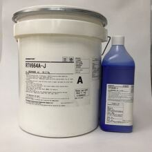 �ձ��~�DRTV664�p�M�ּӳ��͸�Ӳ�ȸߏ��ȸߜ�ģ�߹�20kg���b