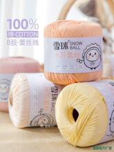 ѩ��3̖ˮ�K�ٽz��diy�ֹ������hᘽz�⾀ë���F�·���ż
