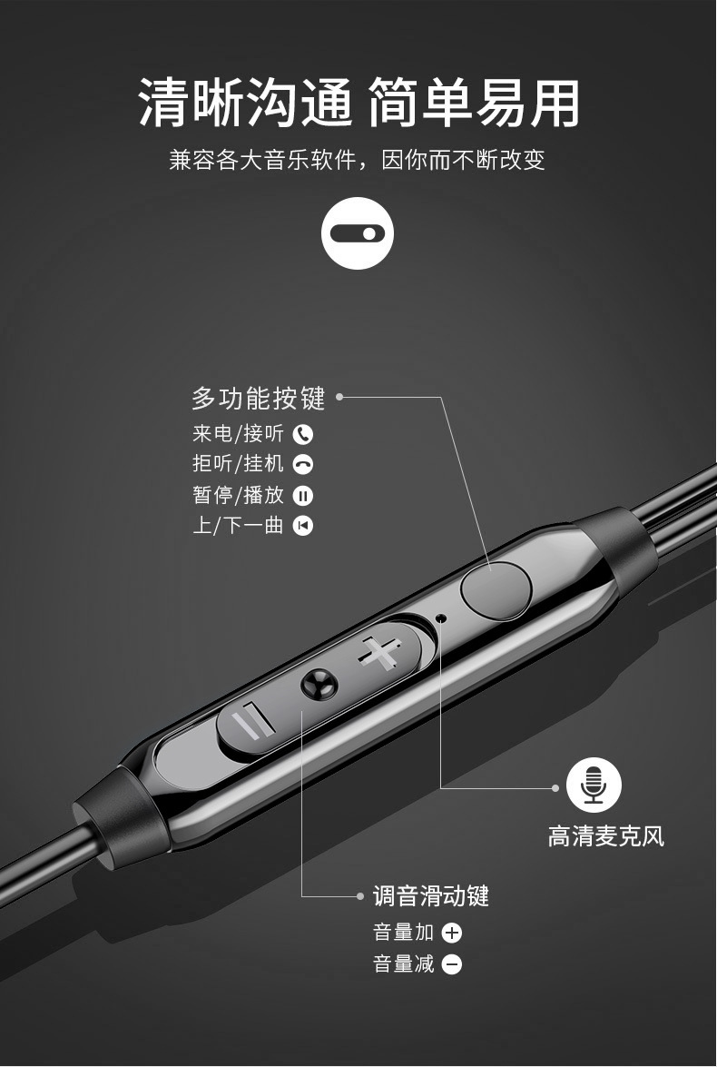 e6t详情_09咪壳更换为305