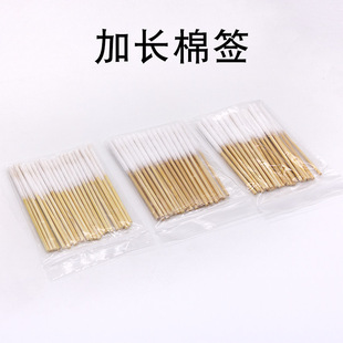 Long head kapok swab eyebrow tattoo cotton swab eyebrow eye lip eyeliner cotton stick thin thick extra thick long cotton head